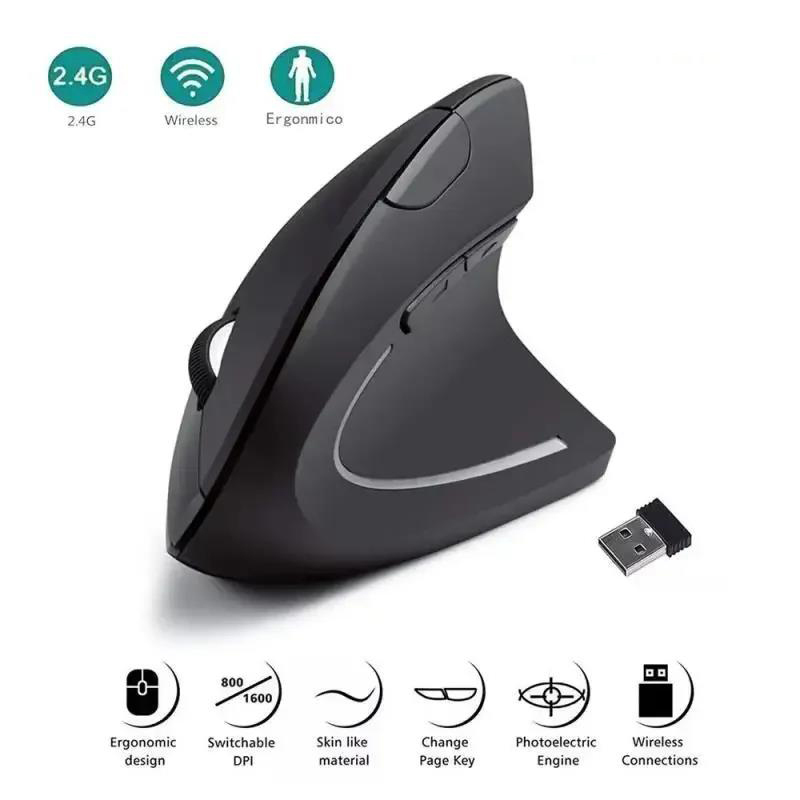 Laptop Mouse - Verticale Muis Ergonomische Muis USB 2.4GHz