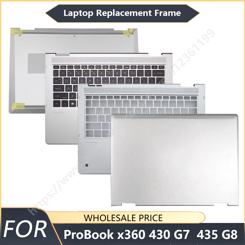 Keyboard Cover - NIEUW Voor ProBook x360 430 G7