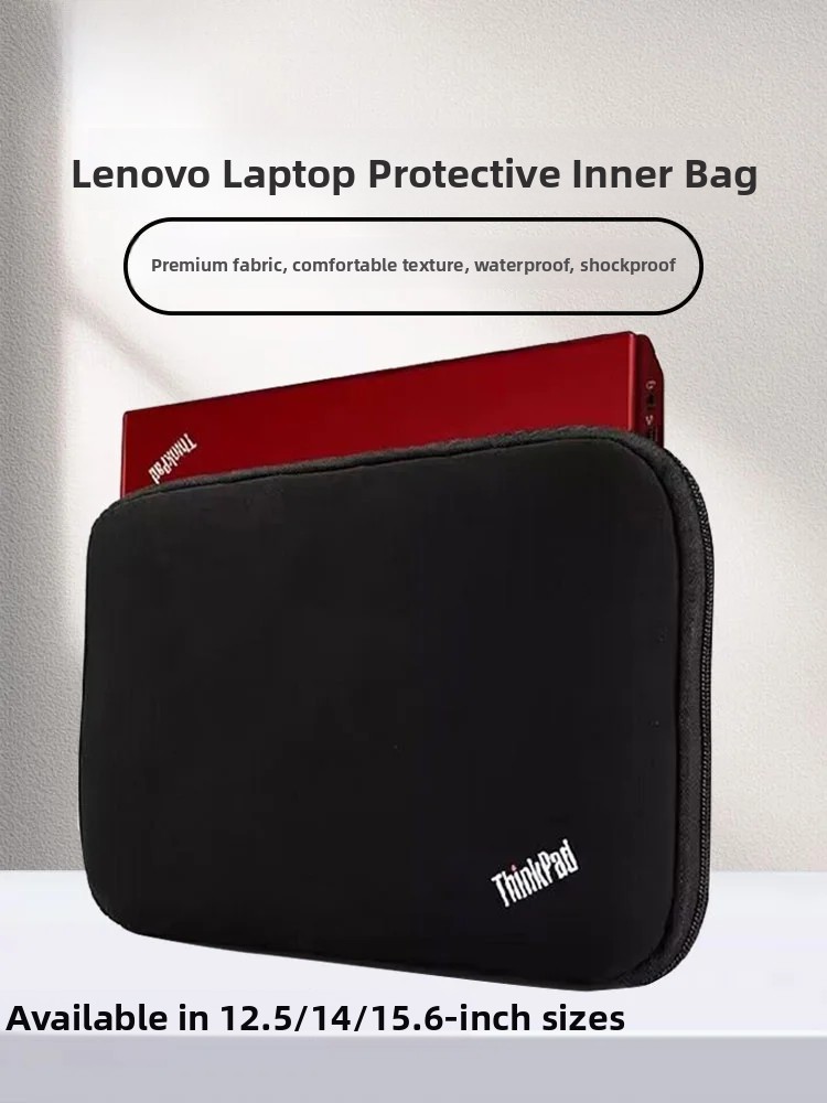 Laptop Bag - Originele laptop tas binnenvoering 14 inch
