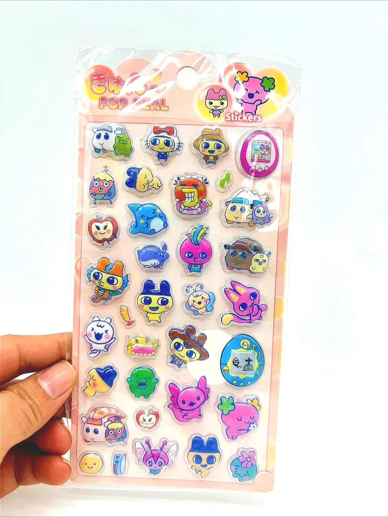 Trendy 3D-reliëfstickers – sch - Laptop Accessories & Repair Jagtap Dairy Pimple Nilakh Pimpri Chinchwad Maharashtra recensie en prijs
