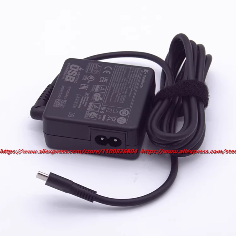 Echt 65W AC Adapter PA5352E-1A - Laptop Charger recensie en prijs