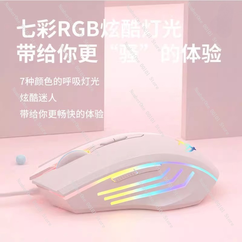 Bedrade gamingmuis voor laptop - Laptop Mouse recensie en prijs